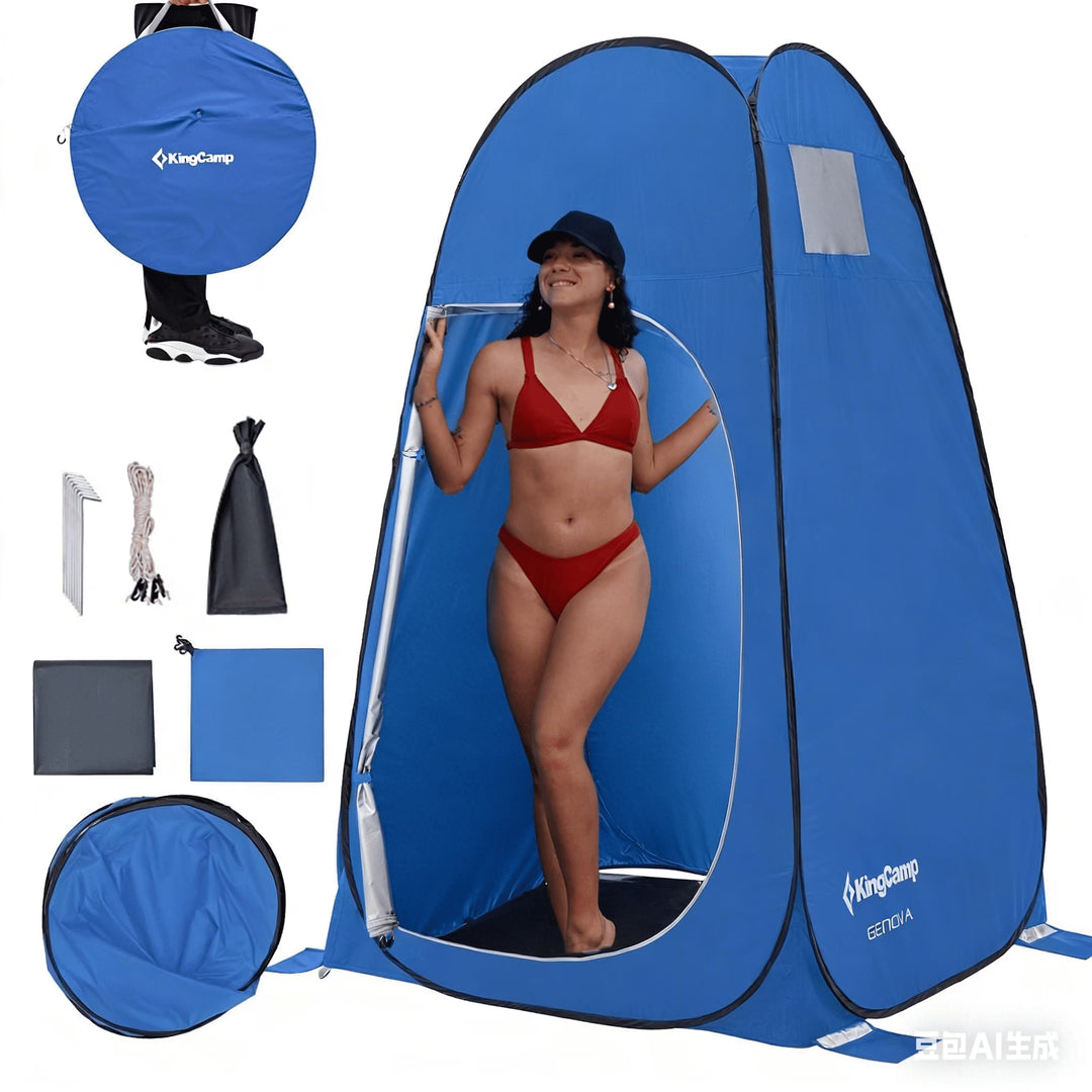 Buy Oversize Outdoor Shower Tents from KingCamp Outdoor Shop – KingCamp  Outdoors